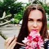 Отзыв от Кристина Старикова