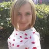 Отзыв от Лена Серебрякова